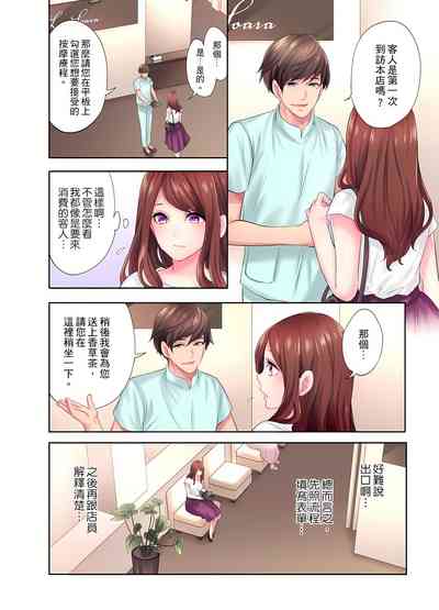 第46頁圖