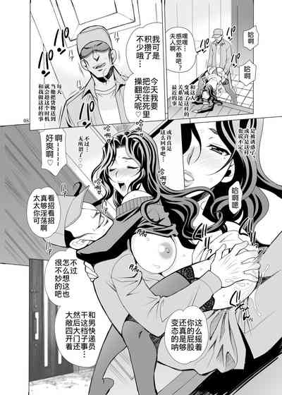 第6页图