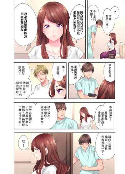 第126頁圖