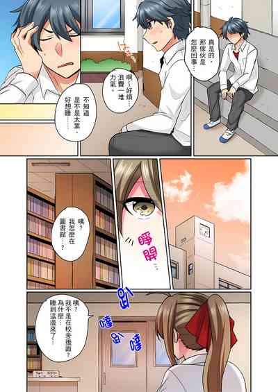 第10页图
