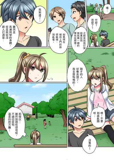 第114页图