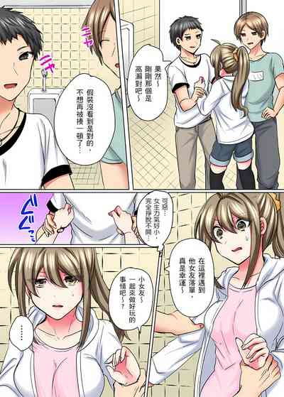 第118页图
