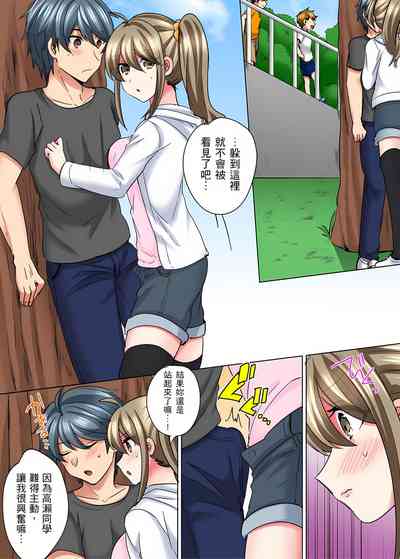 第130页图