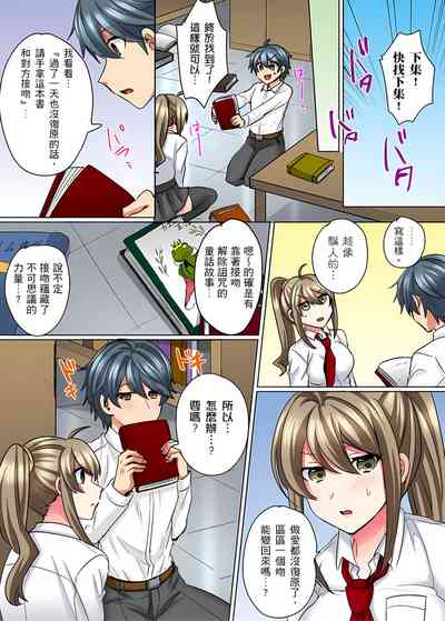 第142页图