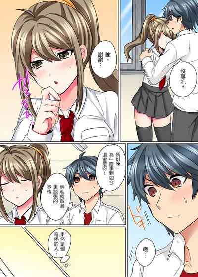 第150页图