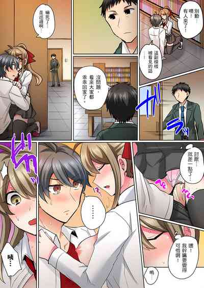 第34页图