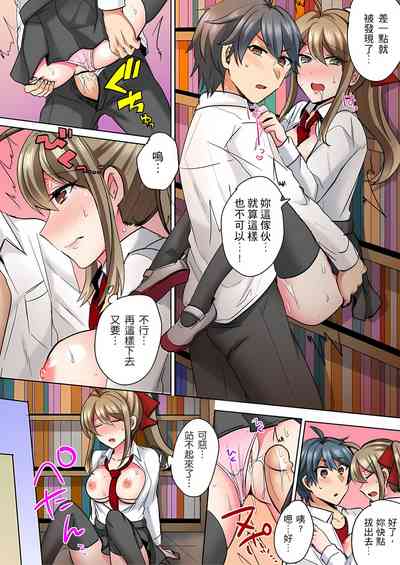 第38页图