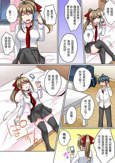 第42页图