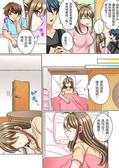 第66页图