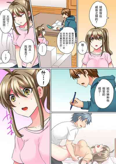 第94页图