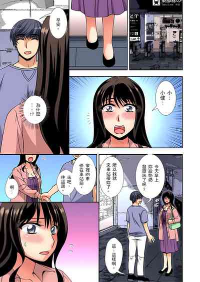 第154頁圖