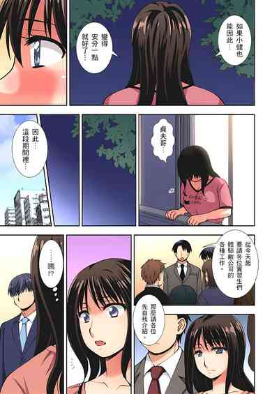 第74頁圖