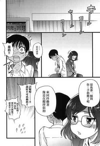 第110頁圖