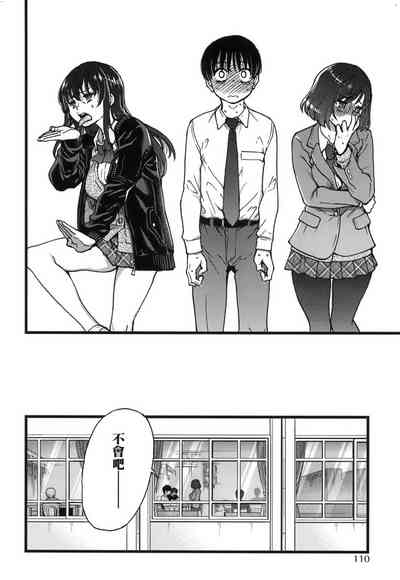第114頁圖