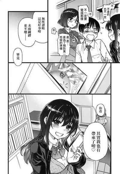 第118頁圖