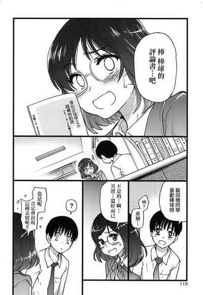 第122頁圖