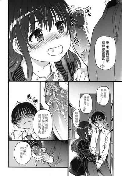 第138頁圖