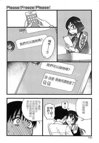 第146頁圖