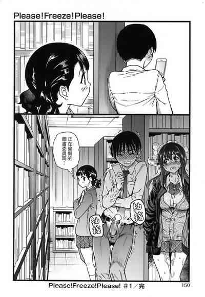第154頁圖