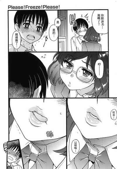 第158頁圖