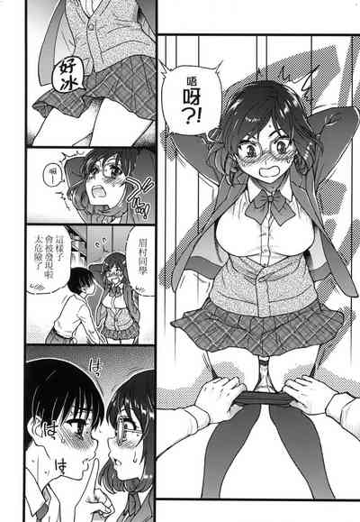 第166頁圖