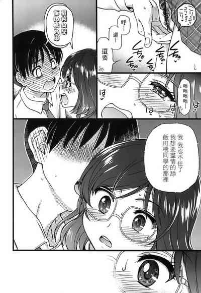 第170頁圖