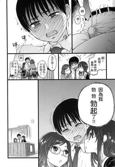第18頁圖
