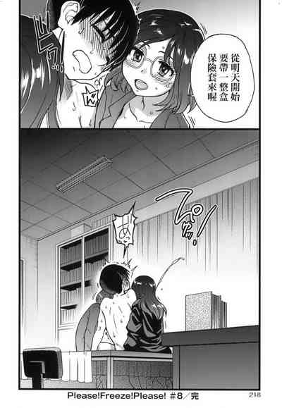 第222頁圖