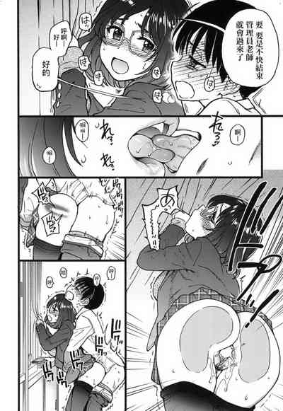 第226頁圖