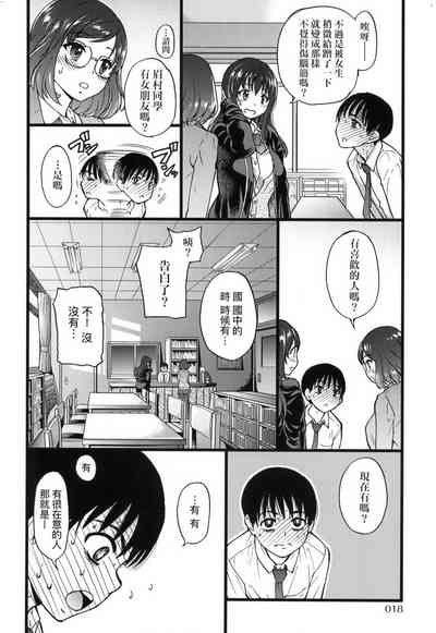 第22頁圖