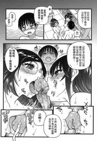 第278頁圖