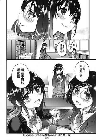 第298頁圖