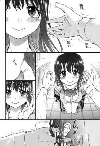 第30頁圖
