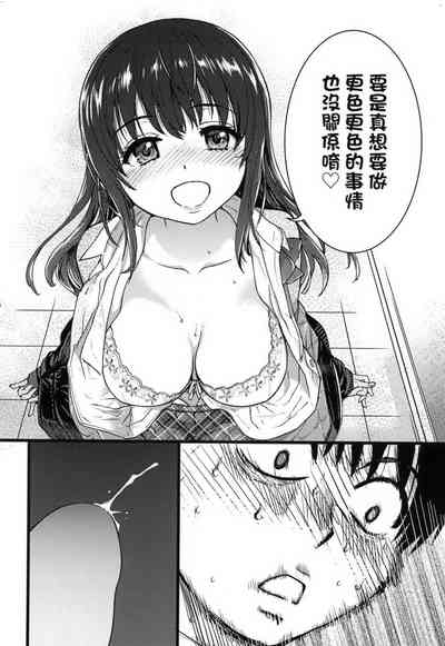 第38頁圖