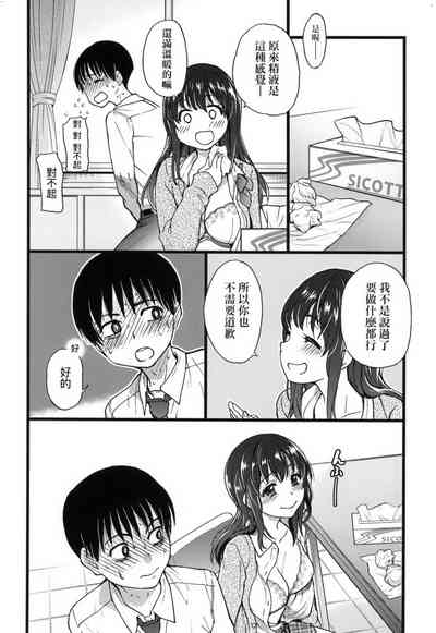 第42頁圖
