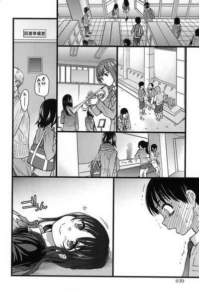 第74頁圖