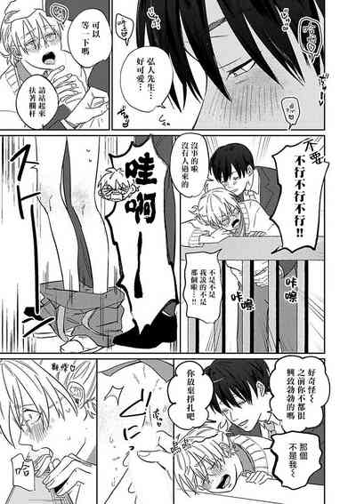 第22頁圖