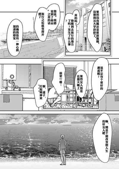 第66页图
