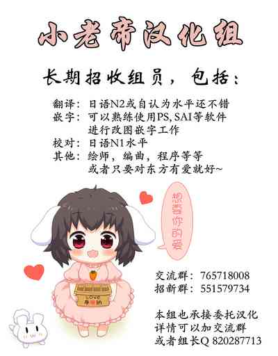 第54頁圖