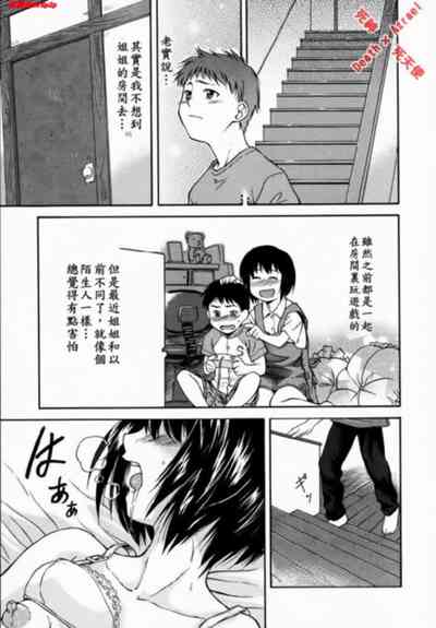 第102頁圖