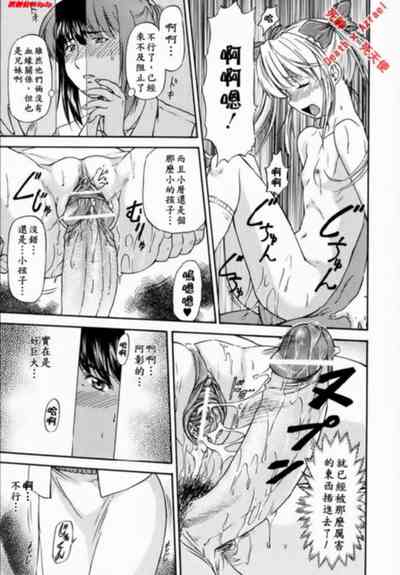 第130頁圖
