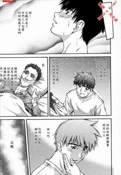 第154頁圖