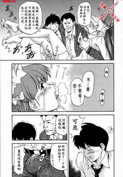 第170頁圖
