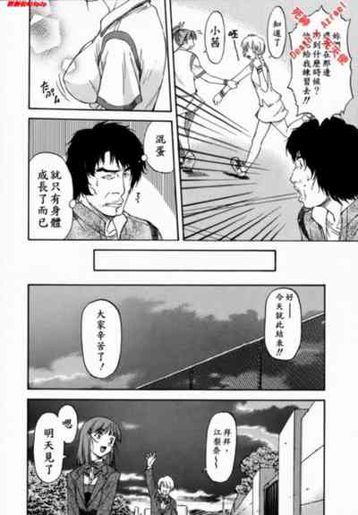 第18頁圖