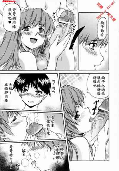 第194頁圖