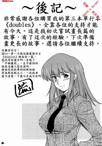 第202頁圖