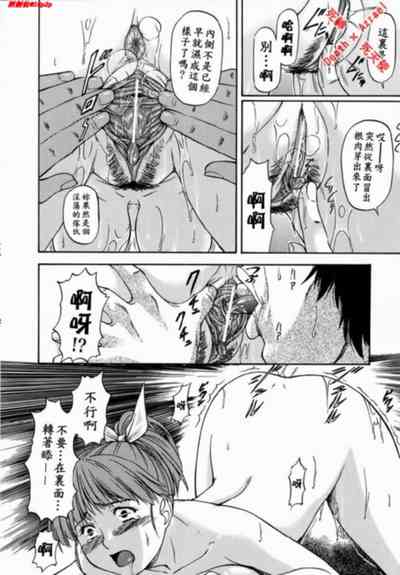 第26頁圖
