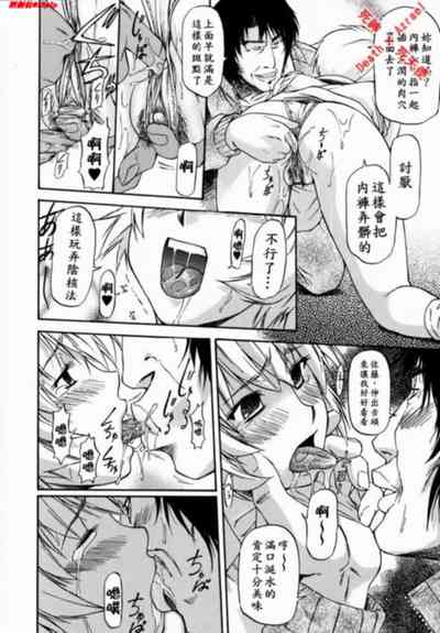 第54頁圖