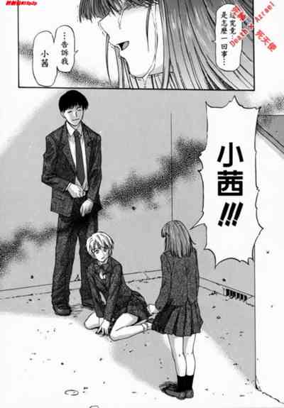 第70頁圖