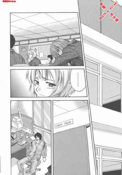 第74頁圖